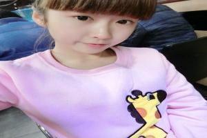 包头海姐被关在什么地方