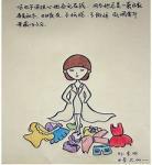 女朋友爱你的9大表现女生彻,女生不喜欢你的9大表现