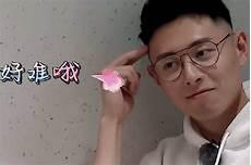 买超父亲