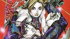jojo石之海免费观看
