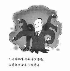 墨菲定律是什么类型墨菲定律的书