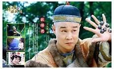 怪侠欧阳德小小影视