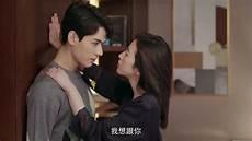 从结婚开始恋爱 追剧网