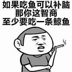 人不堪其忧的其的意思