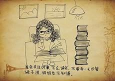 柯南十年后的陌生人百度云