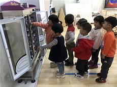 幼儿喝水观察记录分析