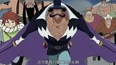 警笛头vs杰森