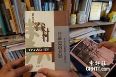 游园惊梦皮都台词