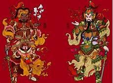 门神画像图片大全