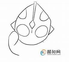 迪迦奥特曼本体什么颜色