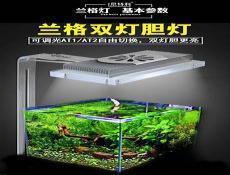 尼特利水草灯怎么看真假