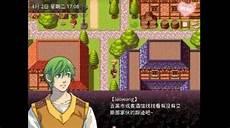 无冬镇物语墓地的蕾姆下载