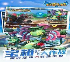怎么在战斗中mega进化
