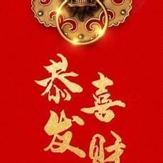 锦衣玉食是贬义词吗