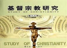 西方二元论