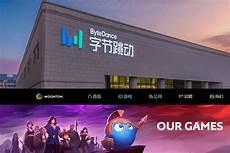 无尽对决怎么重建账号