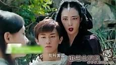 梅超风是男的还是女的