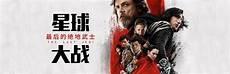 大乔抱枕kuro正能量feng