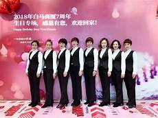 丹东兄弟车行老板是谁