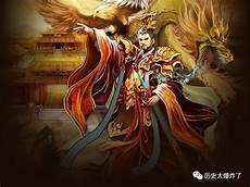北境之王游戏