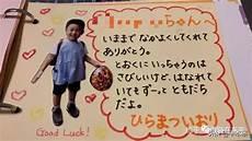 再起不能知乎