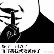 我有一座恐怖屋