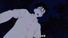 噩梦时代之开局无敌