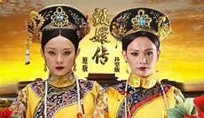百变大咖秀金婧张海宇