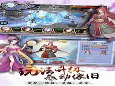10大单机离线手机游戏