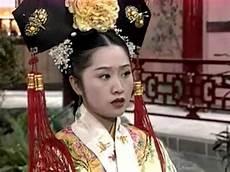 怀玉公主成莹演员