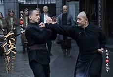 大侠霍元甲2020达达兔