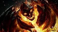 拉格纳罗斯