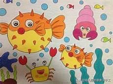 幼儿园画画 小班
