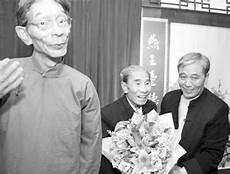 马志明的辈分