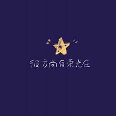 六一舞蹈视频2021最新小班
