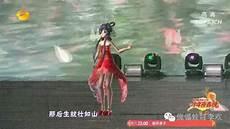 欢都落兰图片唯美