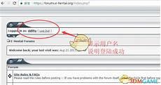 e绅士官网ehviewer
