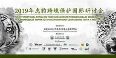 中国以前有多少个军阀