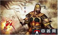 苻坚和慕容冲的文