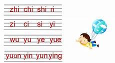 尾巴念尾巴还是尾巴
