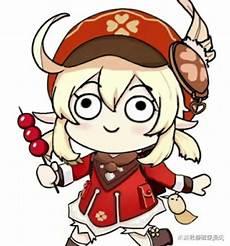 安莉洁动图