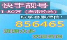 5713游戏账号交易平台